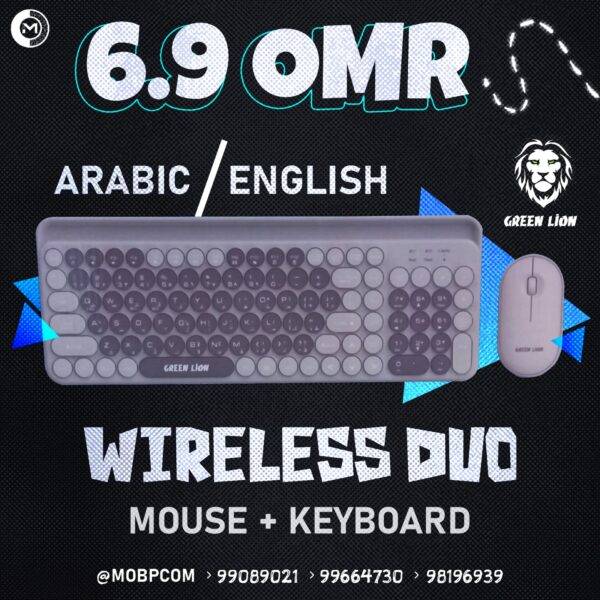 GREEN LION WIRELESS DUO MOUSE AND KEYBOARD