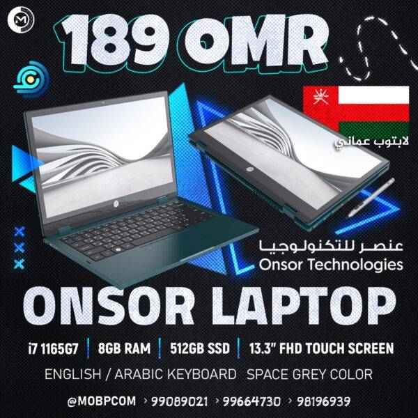 ONSOR LAPTOP I7 11657 8GB 512SSD SPACE GRAY