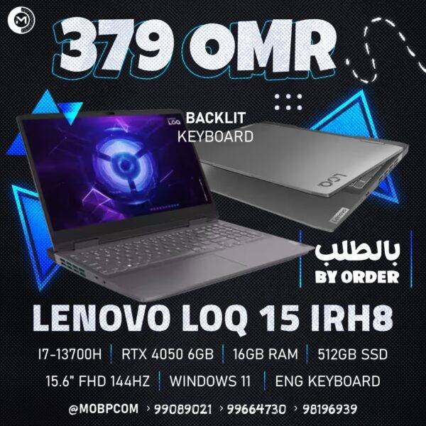 LENOVO LOQ 15 IRH8 RTX 4050 GAMING LAPTOP