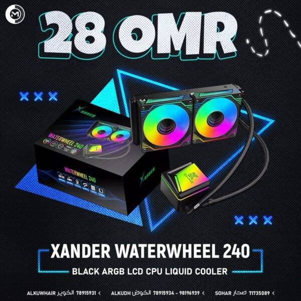 XANDER WATERWHEEL LIQUID COOLER BLACK