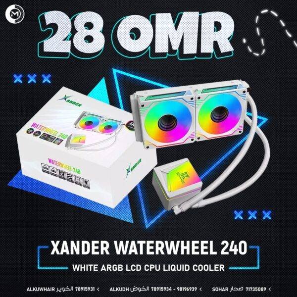 XANDER WATERWHEEL 240 LIQUID COOLER WHITE