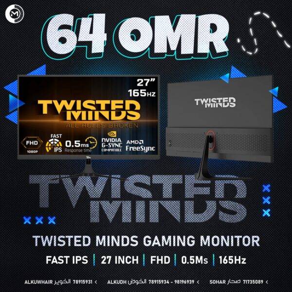 TWISTED MINDS GAMING MONITOR 165HZ