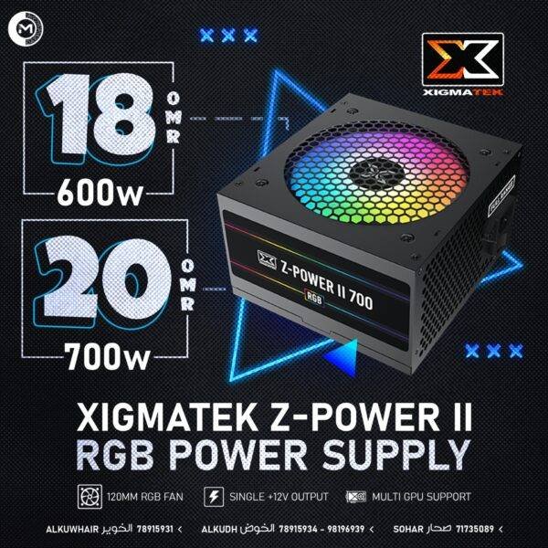 XIGMATEK Z POWER II RGB POWER SUPPLY