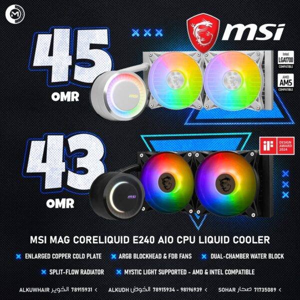 MSI MAG CORELIQUID E24 AIO CPU LIQUID COOLER