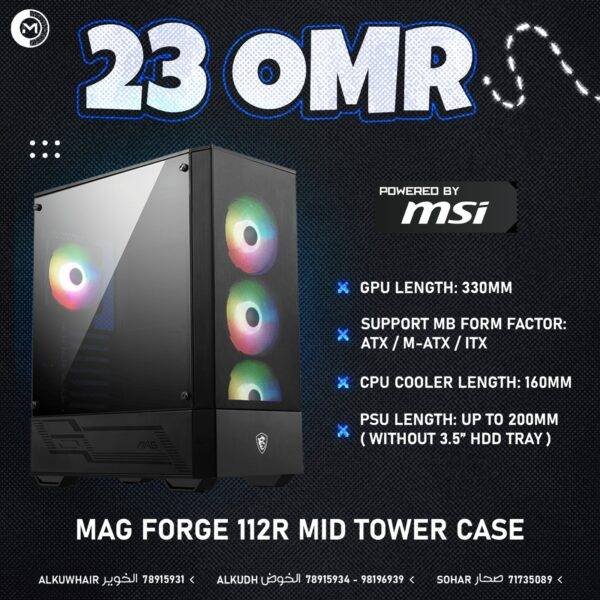 MSI MAG FORGE 112R MID TOWER CASE