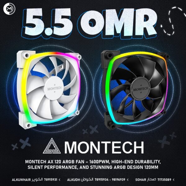 MONTECH AX 120 ARGB FAN