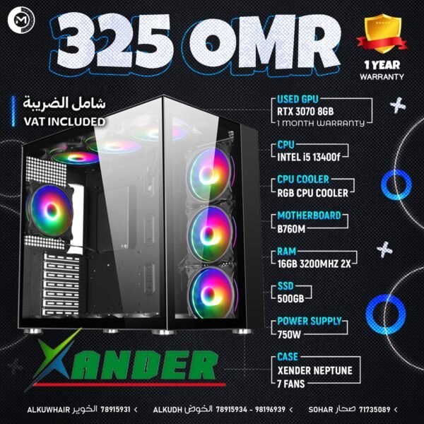 GAMING PC XANDER USED RTX 3070 INTEL I5 13400F