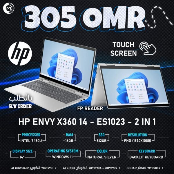 HP ENVY X360 14 ES10232 IN 1 LAPTOP