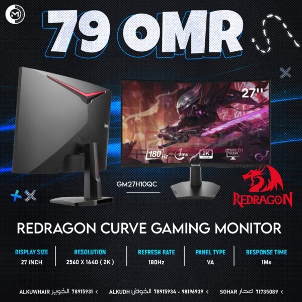 REDRAGON 180HZ CURVE GAMING MONITOR