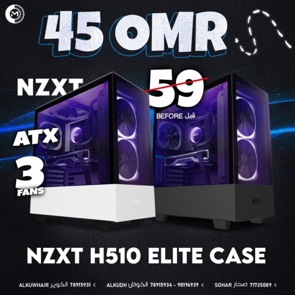 NZXT H510 ELITE GAMING CASE