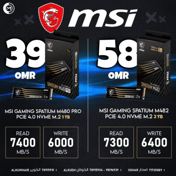 MSI SPATIUM M480 PRO AND MSI SPATIUM M482 NVME M.2