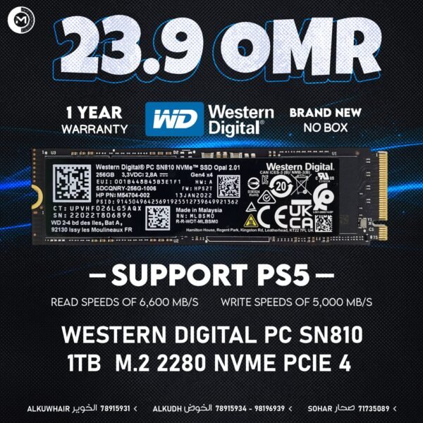 WESTERN DIGITAL PC SN810 1TB M.2 2280 NVME PCIE 4