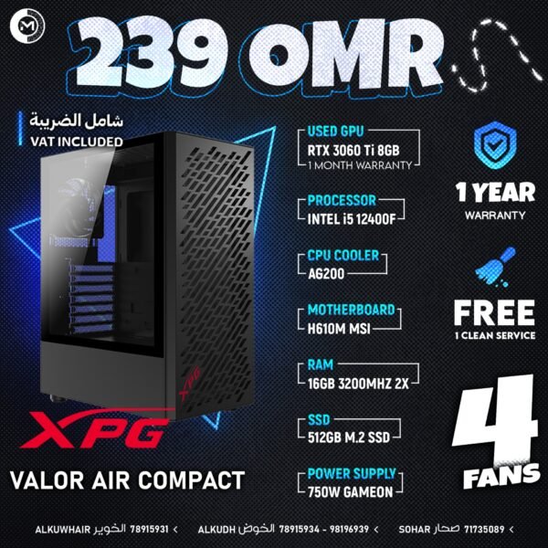 XPG GAMING PC USED RTX 3060TI INTEL I5 12400F