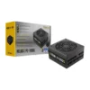 Gamdias HELIOS P2-1000G Gaming Power Supply