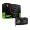 Msi GeForce RTX 4060 Ti VENTUS 2X BLACK 8G OC