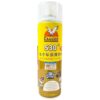 Falcon 530 Electronic Contact Cleaner Spray 550 ml