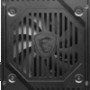 MSI MAG A600DN - 600 watt power supply