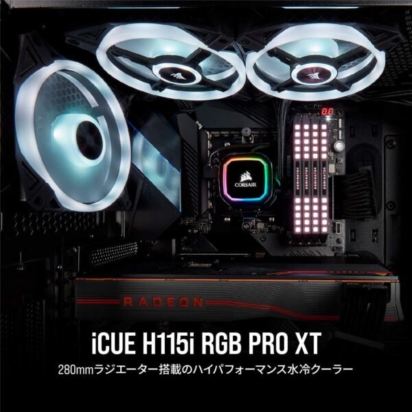 Corsair iCUE H115i RGB PRO XT, 280mm Radiator, Dual 140mm PWM Fans, Software Control, Liquid CPU Cooler - Image 5