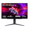 LG UltraGear 27GS75Q – 27" 2K 200Hz IPS Gaming Monitor