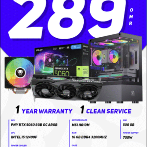 PNY RTX 5060 8GB OC ARGB | Intel i5 12400F \16GB DDR4 3200MHz \ SSD: 500GB