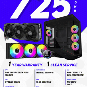 PNY GeForce RTX 5080 16GB OC | Ryzen 5 9600X \ 16GB DDR5 6000MHz PNY CS3140 1TB Gen 4