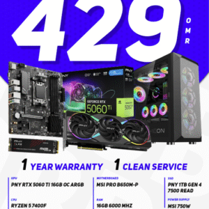 PNY RTX 5060 Ti 16GB OC ARGB | Ryzen 5 7400F | 16GB DDR5 6000MHz \ 16GB DDR5 6000MHz 750W Power Supply