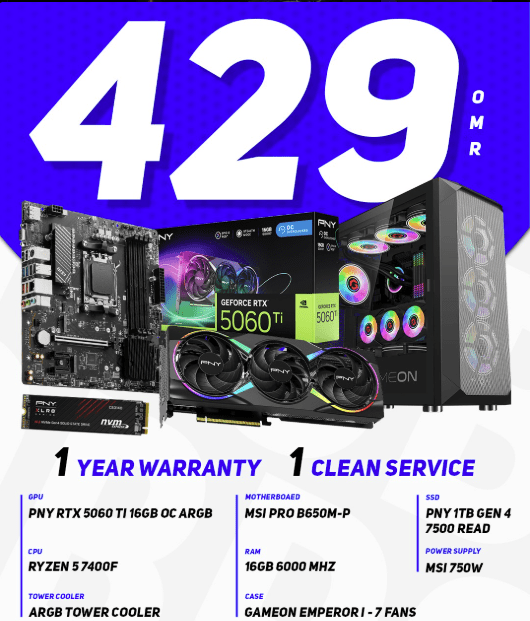 PNY RTX 5060 Ti 16GB OC ARGB | Ryzen 5 7400F | 16GB DDR5 6000MHz \ 16GB DDR5 6000MHz 750W Power Supply